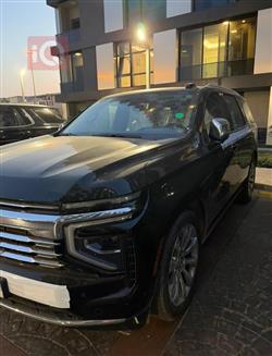 شێڤرۆلێت تاهۆ